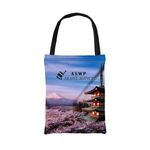 Buy 9" W x 12" H Canvas Bag