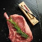 Alternate product view #7