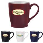 Buy Custom Imprinted Stylish Cafe Mug 16 Oz