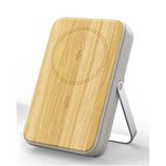 Design this item in Bamboo