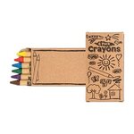 Design this item in Kraft Box