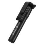 Buy Custom Printed Selfie Stick with Tripod & Bluetooth Remote