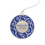Buy Custom Cast Silver Holiday Ball with Blue Color-Fill Ornament