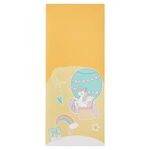 Design this item in Yellow