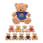 Buy Imprinted 11" Cooper Bear