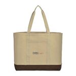 Alternate product view #3