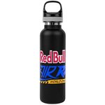 Buy Custom Printed Embark Water Bottle and Twist Off Cap 20 oz