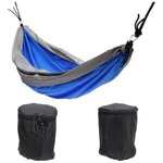 Summer Breeze Portable Hammock