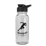 The Cadet - 18oz Sports Bottle with Drink-Thru -  