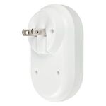 UL Listed Nightlight A/C Adapter With Dual USB Ports -  