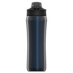 Under Armour(R) 18 oz. Beyond Bottle - Academy