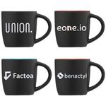 Buy Custom Printed Zanzibar Matte Black Ceramic Mug 12 oz